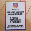 용성공원 | [수원맛집] 수원 용성통닭, 만석공원점 용성통닭 포장 후기