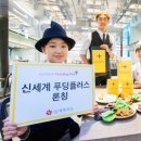 브랜드플러스 이미지