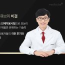 엠클럽 - 북구 금남로95번길 22 | 엠클럽