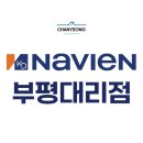 큰별아이어린이집 이미지