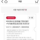 삼겹사랑 - 북구 동북로 299 | 삼겹사랑