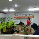 꽃누르미 압화 이미지