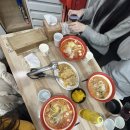 라화쿵부 옥계점 이미지