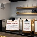 늘함안마원 이미지