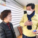 안심 1 안심경로당 이미지