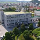 익산시북부청사 이미지