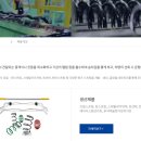 대경시스템즈