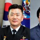 부경가스