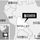 미래자원 이미지