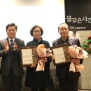 소하노인종합복지관 이미지