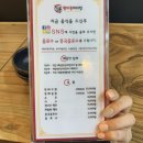 황비홍 마라탕 이미지