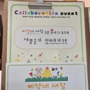 예쁨줄개 이미지
