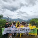 충주대소원초등학교 이미지