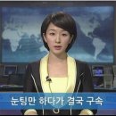 ★ 360도CC ★ 이글로golf 회원특가 80,000원~ ★ 이미지