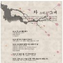 탈마당 이미지