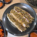 호강족발 - 당진시 송악로 690 | 호강족발