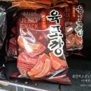 오공유통 | 신상 과자 일주일 만에 100만 봉 돌파?! 농심 육포깡 매콤한 후기
