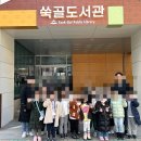 인핸스태권도장 이미지