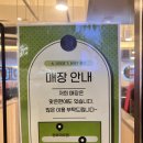 레벨업 PC CAFE 이미지
