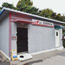 인천계양소방서 효성119안전센터 이미지