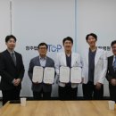 청주공업고등학교 이미지