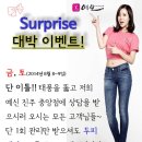 덕인약국 이미지