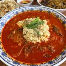 LH3단지 앞(가원초 방면) | 수원대맛집 동화리맛집 화성 봉담 맛집 추천