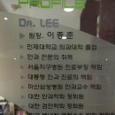 평안안과의원 이미지