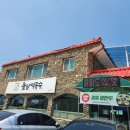 돌담막국수 이미지