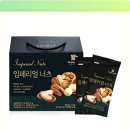 건강과 행복 | 임페리얼너츠 견과세트, 3만원의 행복? 솔직후기! 건강과 맛 둘 다 잡았다!