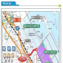 동해종합건설(주) 이미지