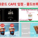 직진PC 이미지