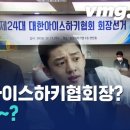 마이트앤메인(주)
