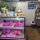 한우목욕탕 이미지