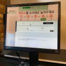 선부동 306-2~화정동 산86-10 주변 | 해운대 CGV 모션베드 비 오는 날 공포영화 신체모음.zip 본 후기(스포 O) 출연진 인스타