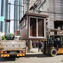 홍릉로 40 이미지