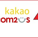 (주)티키타카스튜디오 이미지