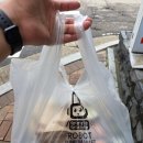 세븐일레븐 안양 호계사거리점 | 안양 호계사거리 맛집 로봇초밥마켓 안양호계점 후기