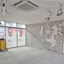 더이산업 네이버블로그