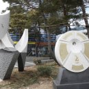 해남터미널  우슬재 이미지