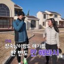 솔로 - 목포시 평화로73번길 22 | 솔로