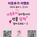 로데오거리상점가 | 안산 한대앞역 벼룩시장 레몬 아트마켓 무료체험