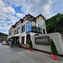 목현동 247-2 이미지