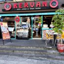 케르반레스토랑 이미지