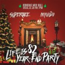 굿라이프 이미지