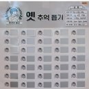광크레