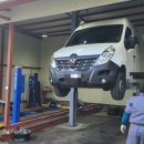 삼화정비공업사 이미지