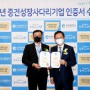 (주)우리식자재 마트 이미지