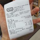 첨단종로약국 이미지