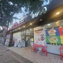 기장고기집 [랩터한우박스 기장본점] 방문 후기